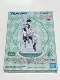 ナムコ限定　ブルーロック　アクリルスタンド　糸師凛