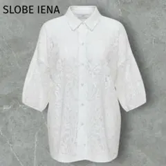 美品 スローブイエナ 総レース ブラウス 半袖シャツ 白 Fサイズ