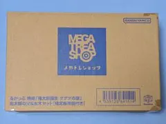 激突!グルメレース～ 「星のカービィ スーパーデラックス」 フィギュア