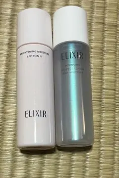 ELIXIR 化粧水トライアルセット二つ