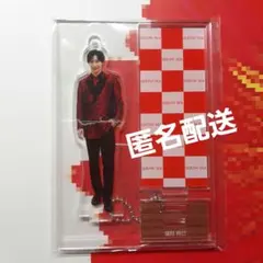 2026年最新】塩田将己 アクスタの人気アイテム - メルカリ