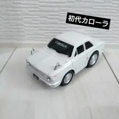 初代カローラ プルバックカーのサムネイル