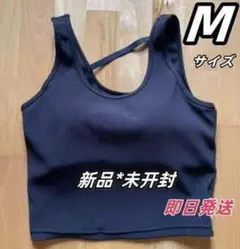 SUKALA LAVA リブソリッドショートタンクトップ　Mサイズ即日発送qw