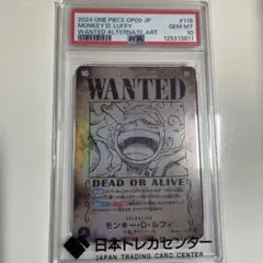 PSA10 モンキー・D・ルフィ ニカ (パラレル/手配書)