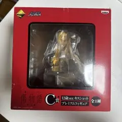 一番くじプレミアム傷物語 鉄血篇 C賞 12歳ver.キスショット