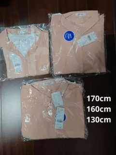 親子お揃い　姉妹お揃い　GLOBAL WORK　インナーセットシャツ半袖