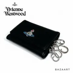 ヴィヴィアンウエストウッド エマ ブルーオーブ レザー 4連キーケース ブラック