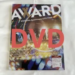 WEST./WEST.10th Anniversary LIVE TOUR A…