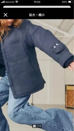 シャツジャケット ブルゾン