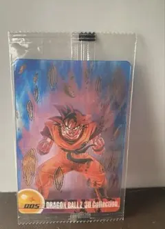 ドラゴンボール ウエハースカード 3Dカード 未開封 - メルカリ