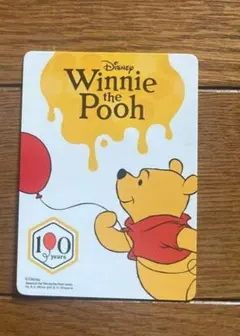 くまのプーさん ディズニー100周年記念 カード じゃんけん カード