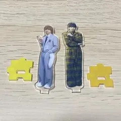 M!LK 吉田仁人　アクスタ