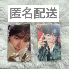 ZEROBASEONE ジャンハオ　トレカ　2枚セット