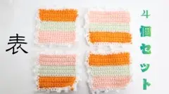 Item thumbnail for item 81d0f2b4-d624-4465-b3a3-a125b7107496