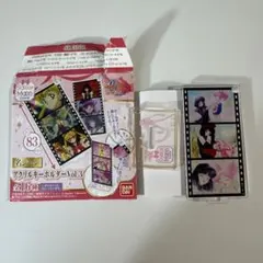 セーラームーン ストアオリジナル 名シーンアクリルキーホルダー vol.3 蛍