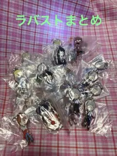 文スト　ラバスト　まとめ