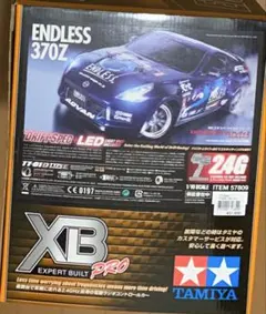 ヨコモ SD3.0 パープルバージョン中古 - メルカリ
