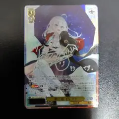 2026年最新】ヴァイス フェアリーテイル デッキの人気アイテム - メルカリ
