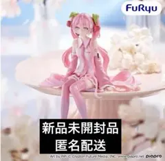 初音ミクシリーズ ぬーどるストッパーフィギュア ー 桜ミク2026 ー