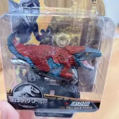 ジュラシックワールド zoom ズームライダーズ プルバックパワー ピロラプトル