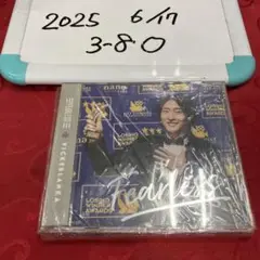 2025年最新】ビッケブランカ グッズの人気アイテム - メルカリ
