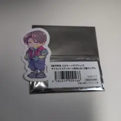 ミルキーサブウェイ　ヴィレヴァン　ステッカー　カート