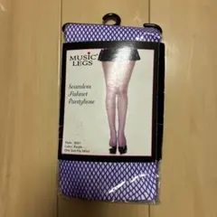 MUSIC LEGS パープル シームレスフィッシュネットタイツ新品未使用