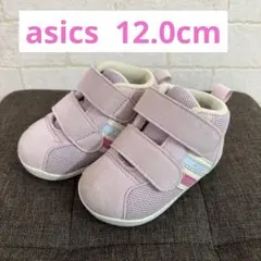 Chii 即購入不可様 リクエスト 2点 まとめ商品