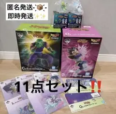 2026年最新】セルフィギュア一番くじの人気アイテム - メルカリ