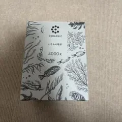 美品】京セラ CERAPHIC いきもの電球 6500K 23W 水草観葉植物 - メルカリ