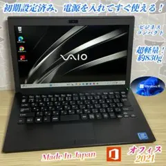 Item thumbnail for item 98fa49a5-a004-4d69-b0e3-d80e5c21ab4b