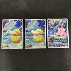 コダック AR ポケモンカード151、MEGAドリームex 3枚セット - メルカリ