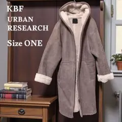 【美品】KBF アーバンリサーチ ボアコート ムートン風 フード付き ONE