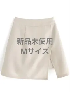 インパン付きスリット台形ミニスカート[fo1791]