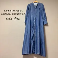 アーバンリサーチ サニーレーベル フィットデニムドレスワンピース デニム素材