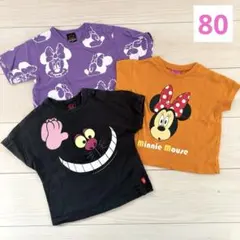 ベビー 80cm ディズニー Tシャツ 半袖 ミニー チシャ猫 まとめ売り
