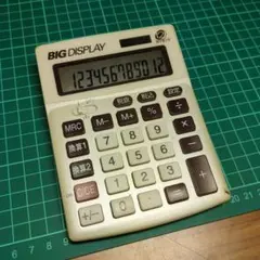 Item thumbnail for item 71ab17e4-e1b8-49cb-87a3-77e0c7bd1a70