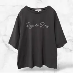 Item thumbnail for item e1e92585-1774-4c8d-8906-775d1a37a16f