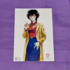 Item thumbnail for item 85248826-f83f-497a-8f57-4c7680e55c8a