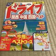 Item thumbnail for item dfd9e59e-00f7-4fd5-b79e-111648ab5557