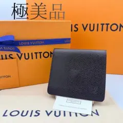 良品 ルイヴィトン タイガ ポルト ビエ 3カルト クレディ 財布 黒