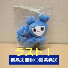 TWICE ツウィ シュシュ ラブリー ツブリー スクランチ