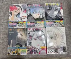 漫画 東京喰種:re 11巻〜16巻セット