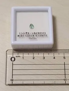 ミントグリーンカイヤナイト