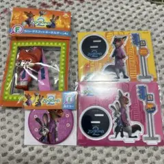 happyくじ　ズートピア2 F賞　G賞　I賞