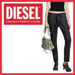 希少‼️DIESEL ディーゼル❤️KRAILEY-NE❤️ジョグジーンズ❤️黒デニム❤️