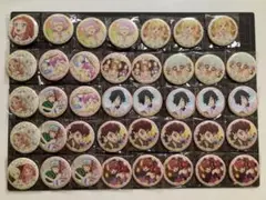 イオン アイカツ！チーズソフトクッキー 缶バッジ 39個