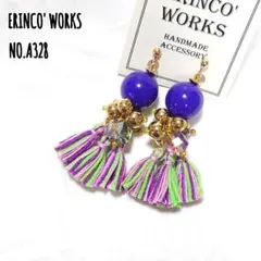＼個性的／タッセル ピアス 紫 ネオングリーン 大ぶり【イヤリングへ変更可能】