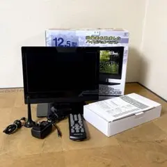 バイ・デザインDVDプレーヤー内蔵10.2V型液晶テレビ DC-1000AWS