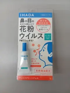 【未開封】IHADA アレルスクリーンジェル EX 3g ユーカリミントの香りのサムネイル